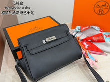 Load image into Gallery viewer, HM179 Hermes HAC A Dos Backpack / 24 × 18 cm
