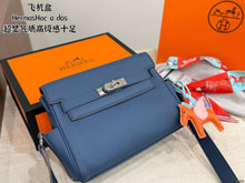 Load image into Gallery viewer, HM179 Hermes HAC A Dos Backpack / 24 × 18 cm
