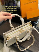 Load image into Gallery viewer, LB1397 LV Onthego Horizontal Tote / 26 × 14 cm
