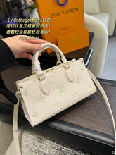 Load image into Gallery viewer, LB1397 LV Onthego Horizontal Tote / 26 × 14 cm
