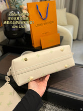 Load image into Gallery viewer, LB1398 LV Carryall / 32 × 26 cm
