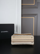 Load image into Gallery viewer, CC1362 Chanel 23A Braided Coco Handle Bag / 23 x 14 cm
