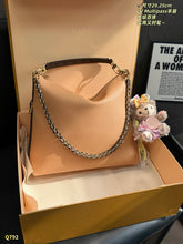 Load image into Gallery viewer, LB1509 LV Multipass Handbag (2026) / 29 x 25 cm
