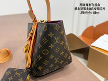 Load image into Gallery viewer, LB1410 Louis Vuitton All In BB Monogram Bucket Bag / 18 x 18 cm
