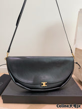Load image into Gallery viewer, CL151 CELINE Soft Triomphe / 46x19x10cm
