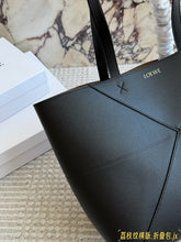 Load image into Gallery viewer, LWE049 Loewe Puzzle Fold Tote / 33x41 cm
