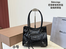 Load image into Gallery viewer, BCG070 Balenciaga Le City(Large 39x29cm, Small 26x21cm)
