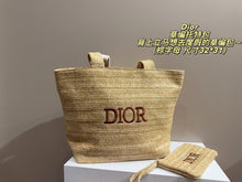 Load image into Gallery viewer, DR610 Dior Straw Tote Bag / 32x31cm
