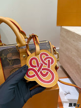 Load image into Gallery viewer, LB428 Louis Vuitton x NIGO Keepall Bandoulière 25 / 25 x 15 x 11 cm
