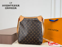 Load image into Gallery viewer, LB1430 Louis Vuitton Odeon MM Tote / 31.5 x 33 x 5.5 cm
