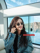 Load image into Gallery viewer, JW1017 Celine Triomphe Oval Sunglasses
