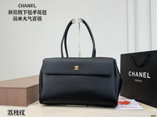 Load image into Gallery viewer, CC1340 Chanel 26S Grand Cabas Tote / 42 x 27 cm
