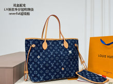 Load image into Gallery viewer, LB1435 Louis Vuitton Neverfull MM Denim/ 34 x 29 cm
