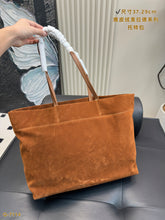 Load image into Gallery viewer, PD371 Prada Re-Edition 1978 Medium Suede Tote Bag / 14.6x11.4x5.9inch
