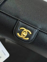Load image into Gallery viewer, CC1378 Chanel 26P Bowling Bag / HIGHEST QUALITY VERSION /18 x 13 x 5.5 cm
