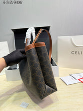 Load image into Gallery viewer, CL154 CELINE Square Cabas Triomphe Tote / 28 x 24 x 9 cm
