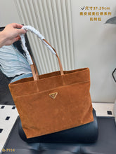 Load image into Gallery viewer, PD371 Prada Re-Edition 1978 Medium Suede Tote Bag / 14.6x11.4x5.9inch
