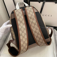 Load image into Gallery viewer, GC694 Ophidia Small Backpack / 8.5&quot;W x 11.5&quot;H x 6&quot;D
