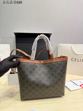 Load image into Gallery viewer, CL154 CELINE Square Cabas Triomphe Tote / 28 x 24 x 9 cm

