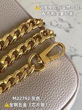 Load image into Gallery viewer, LB1152 Oxford / HIGHEST QUALITY VERSION / 8.7 x 6.3 x 3.7 inches
