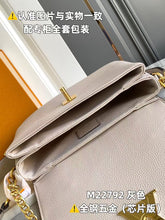 Load image into Gallery viewer, LB1152 Oxford / HIGHEST QUALITY VERSION / 8.7 x 6.3 x 3.7 inches
