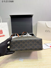 Load image into Gallery viewer, CL154 CELINE Square Cabas Triomphe Tote / 28 x 24 x 9 cm
