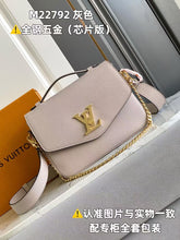 Load image into Gallery viewer, LB1152 Oxford / HIGHEST QUALITY VERSION / 8.7 x 6.3 x 3.7 inches
