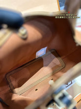 Load image into Gallery viewer, LB1330 Atlantis BB / 6.7 x 6.7 x 2.8 inches
