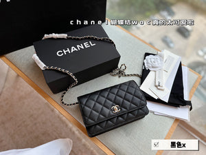 CC791 Wallet on Chain / 4.8 × 7.5 × 1.4 in