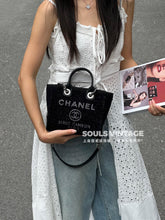 Load image into Gallery viewer, CC1514 Chanel 26A Tweed Mini Beach Tote / HIGHEST QUALITY VERSION / 19.5 × 11 × 16 cm
