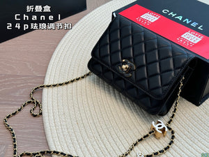 CC1004 Wallet on Chain /   4.7 × 7.6 × 2.1 in