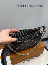 Load image into Gallery viewer, LB1287 Boulogne / 11.4 x 6.3 x 3.7 inches
