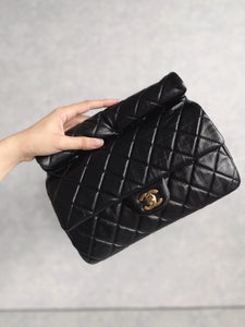 CC860 Chanel23A Flap Handbag / HIGHEST QUALITY VERSION / 9.6x7.3x1.7inch