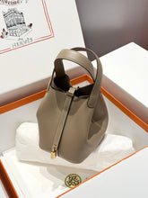 Load image into Gallery viewer, HM221 Hermes Picotin Lock 18 / HIGHEST QUALITY VERSION / 18 × 19 × 13 cm

