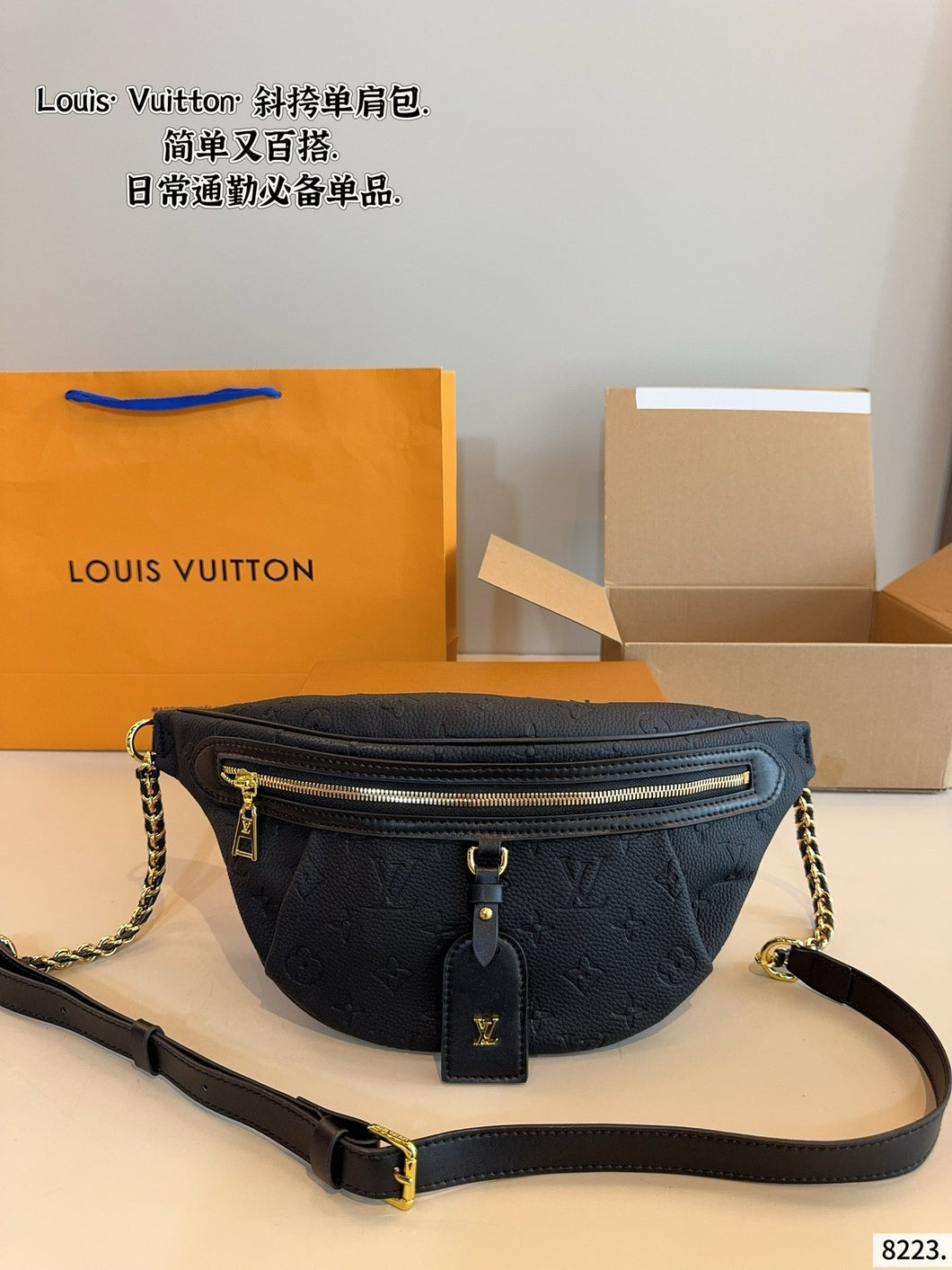 LB1300 High Rise PM / 12.2 x 5.9 x 2.4 inches