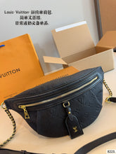 Load image into Gallery viewer, LB1300 High Rise PM / 12.2 x 5.9 x 2.4 inches
