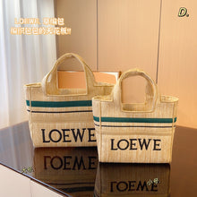 Load image into Gallery viewer, LWE024 Striped LOEWE Font Tote in raffia
