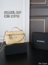 Load image into Gallery viewer, CC1384 Chanel 26P Raffia Vanity Case / 19 x 12 cm
