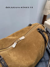 Load image into Gallery viewer, LB1337 Express MM / 14.1x9.4x7.3inch
