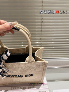 DR559 Book Tote Medium/Large