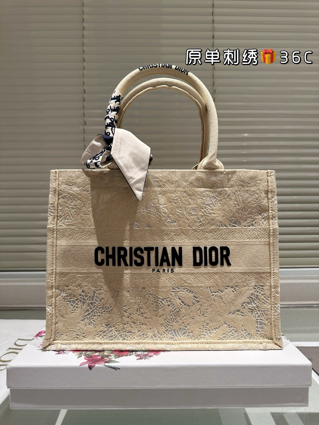 DR559 Book Tote Medium/Large
