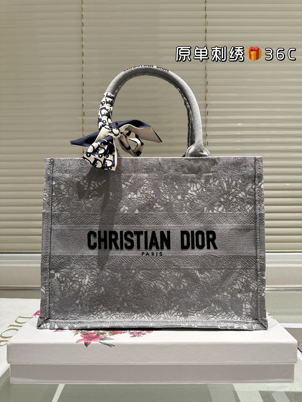 DR560 Book Tote Medium/Large