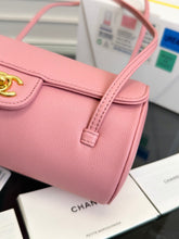 Load image into Gallery viewer, CC13867 Chanel 26P Preppy Bowling Bag / HIGHEST QUALITY VERSION / 10 x 20.5 x 10 cm
