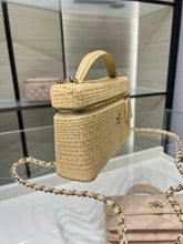 Load image into Gallery viewer, CC1388 Chanel 26P Woven Box Bag / HIGHEST QUALITY VERSION  / 19.5 x 5 x 17 cm

