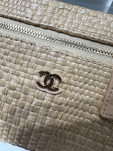Load image into Gallery viewer, CC1388 Chanel 26P Woven Box Bag / HIGHEST QUALITY VERSION  / 19.5 x 5 x 17 cm
