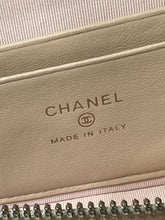 Load image into Gallery viewer, CC1388 Chanel 26P Woven Box Bag / HIGHEST QUALITY VERSION  / 19.5 x 5 x 17 cm
