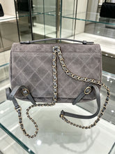 Load image into Gallery viewer, CC1532 Chanel 26B Suede Backpack / HIGHEST QUALITY VERSION  / 26 × 17 × 6.5 cm
