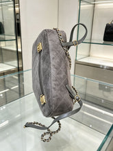 Load image into Gallery viewer, CC1532 Chanel 26B Suede Backpack / HIGHEST QUALITY VERSION  / 26 × 17 × 6.5 cm
