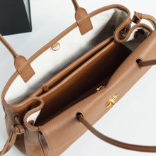 Load image into Gallery viewer, CC1396 Spring Summer 2026 Shopping Bag / 5.9 x 12.6 x 4.5in / HIGHEST QUALITY VERSION

