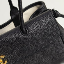 Load image into Gallery viewer, CC1398 Spring Summer 2026 Shopping Bag / 5.9 x 12.6 x 4.5in / HIGHEST QUALITY VERSION
